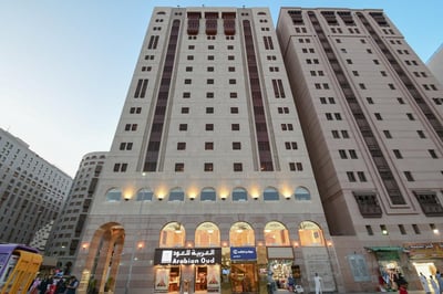 Golden Tulip Al Zahabi