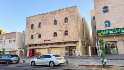 Rewaq Resident(no Front Desk Contact The 5 Days In Advance)