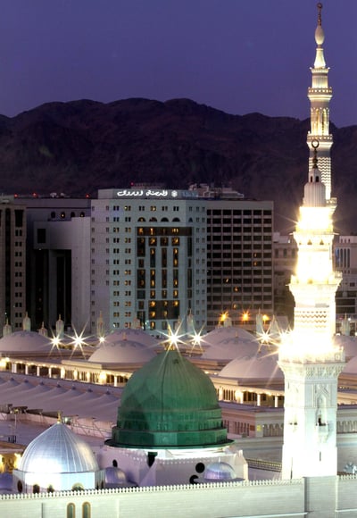 The Biltmore Almadinah Hotel