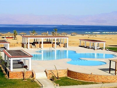 Swisscare Nuweiba Resort