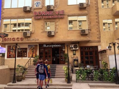 Bonne Vie Hotel | حجز الفنادق بأفضل الأسعار والعروض - سندباد لکل رحلاتک