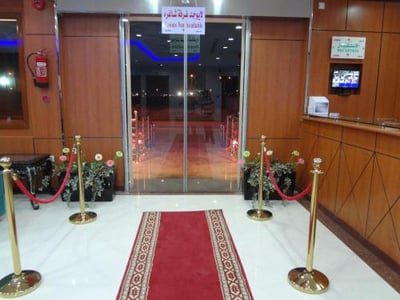 Aseel El Nasem Furnished Apartments
