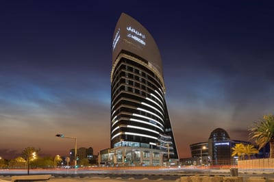 Le Méridien Riyadh