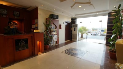 Almuhaidb Jarir - Almalaz