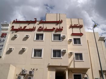 Dyar Kebaa Hotel