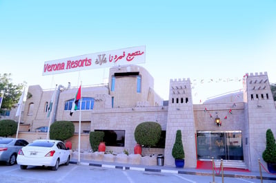 Verona Resort Sharjah | حجز الفنادق بأفضل الأسعار والعروض - سندباد لکل رحلاتک