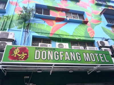 Dongfang Motel