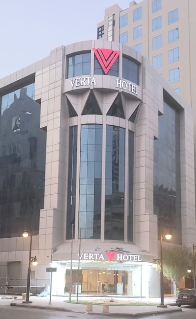 Verta Hotel Al Olaya Riyadh