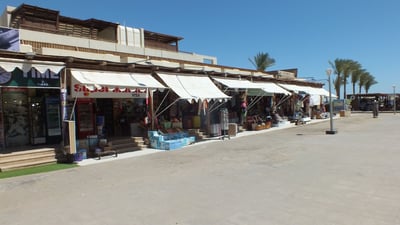 Sharm Hills Resort
