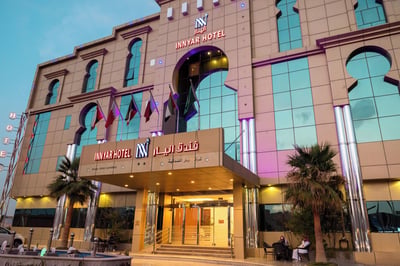 Innyar Hotel