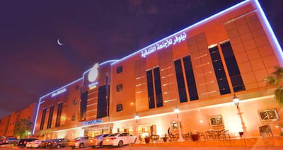 Nelover Hotel Ar Rawdah
