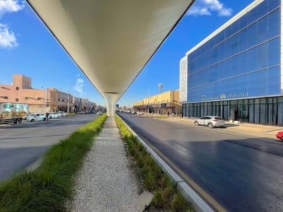 Arjan Park Hotel Al Aziziyah
