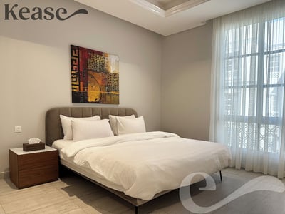 Kease Yasmin F 7 Lusso Hejaz Gz24(no Front Desk Please Contact The Property 5 Days In Advance)