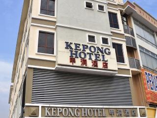 Kepong Hotel
