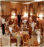 Grand Al Andalus Al Raqi Hotel