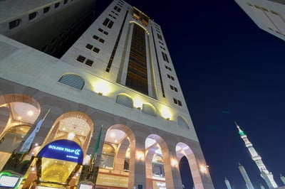 Golden Tulip Al Zahabi