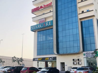 Seasons Hotel Barka