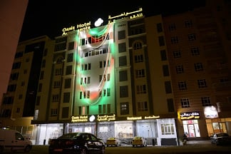 Oasis Hotel Apartments