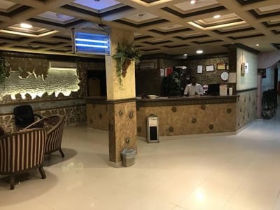 Qimat Alrehab