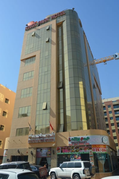 Kings Park Hotel | حجز الفنادق بأفضل الأسعار والعروض - سندباد لکل رحلاتک