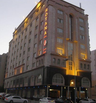 Rotana Hotel Muscat