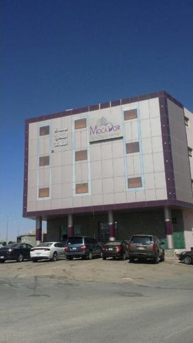 Mocador Furnished Apartments 2 (no Front Desk Please Contact The Property 7 Days Before Arrival)