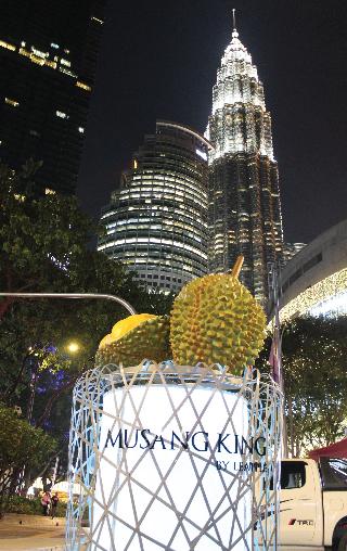 De King Boutique Hotel Klcc(also Known As Le Apple Boutique Hotel/de King Hotel Klcc)