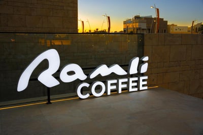 Alma Hotel Riyadh