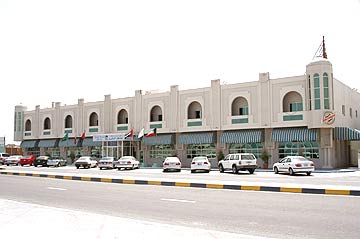 Al Seef Beach