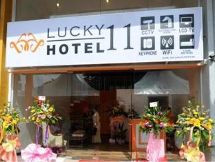 Lucky 11 Hotel