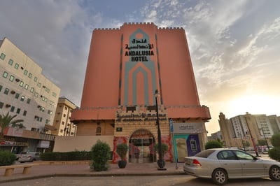 Mena Andalusia Riyadh