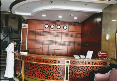Arjwan Alsalam (to Make Arrangement For Check In Please Contact The Property At Least 5 Days In Advance)
