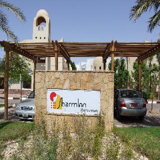 Sharm Inn Amarein