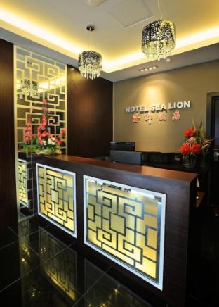 Sea Lion Hotel At Klang