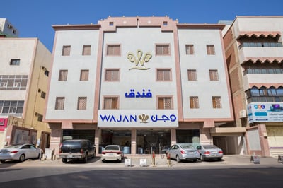 Wajan Hotel