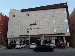 Ahlin Suites 1 By Khaymat Alyarmouk