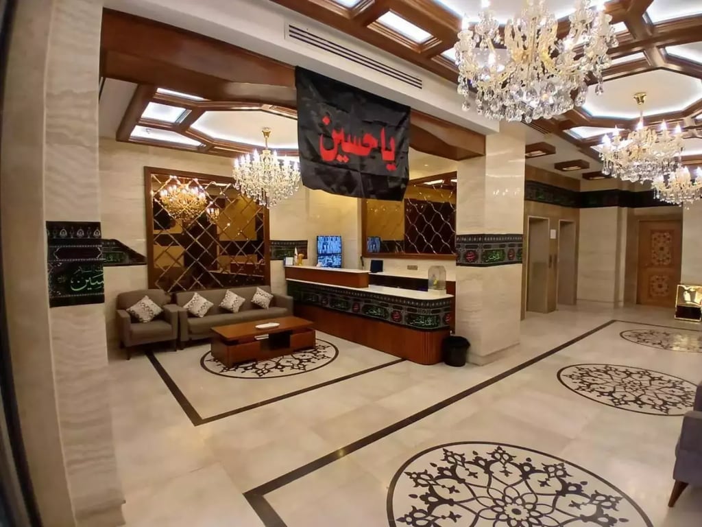 Dar Al Dhifa Al Aghila