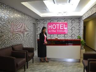 Trillium Hotel(15 Km Away From Kuala Lumpur)