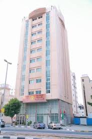 Al Sharq Hotel Apartment