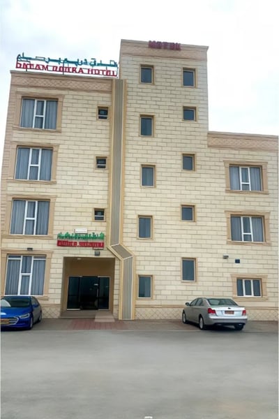 Oyo 157 Dream Barka Hotel (60 Km Away From Muscat)