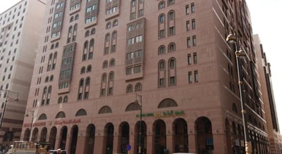 Al Saha Hotel By Sedra International(also Known As Al Saha Al Rawda/al Saha Hotel)