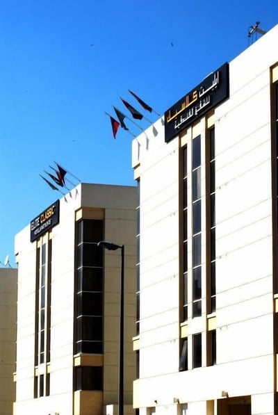 Fortune Classic Hotel Apartments | حجز الفنادق بأفضل الأسعار والعروض - سندباد لکل رحلاتک