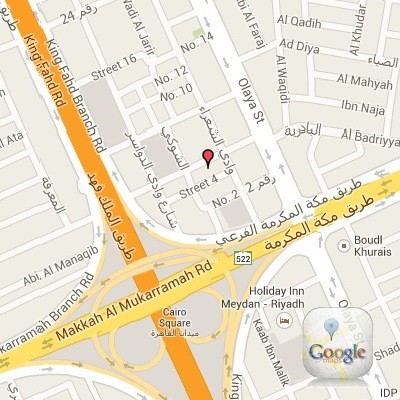 Mena Andalusia Riyadh