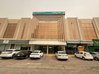 Al Diafah Hotel Suites (6.4 Km Away From Riyadh)