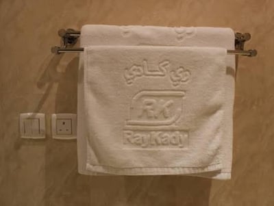 Ray Kady Hotel Apartment 1