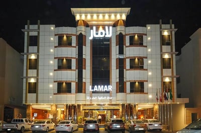 Arjan Park Al Hamra(35km Away From Riyadh)