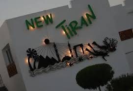 Holidays Like No Other At Le Mirage New Tiran Naama Bay