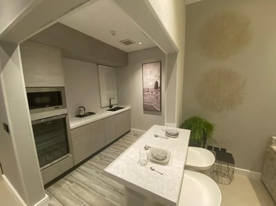 Voyage Apartments