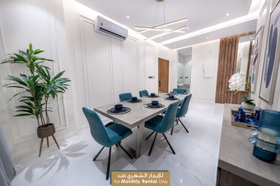 Mabaat Al Qairawan 30(no Front Desk Please Contact The Property 5 Days In Advance)
