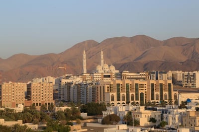 Muscat Inn Hotel